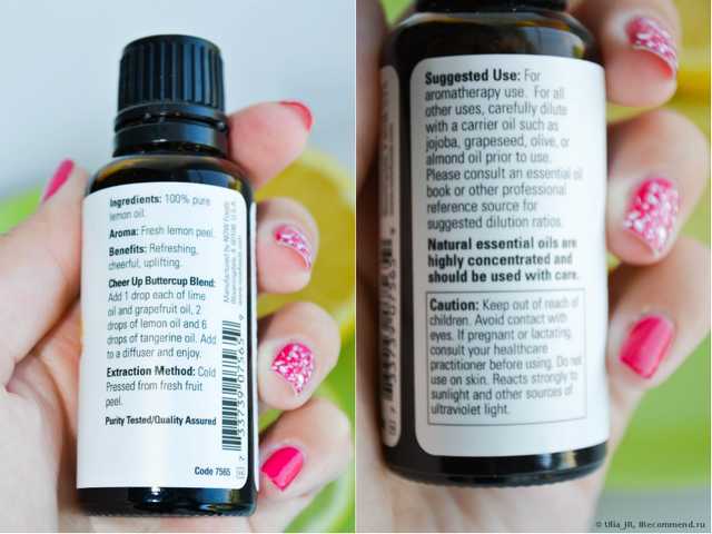 Эфирное масло Now Foods Organic Essential Oils, Lemon, 1 fl oz (30 ml) - фото