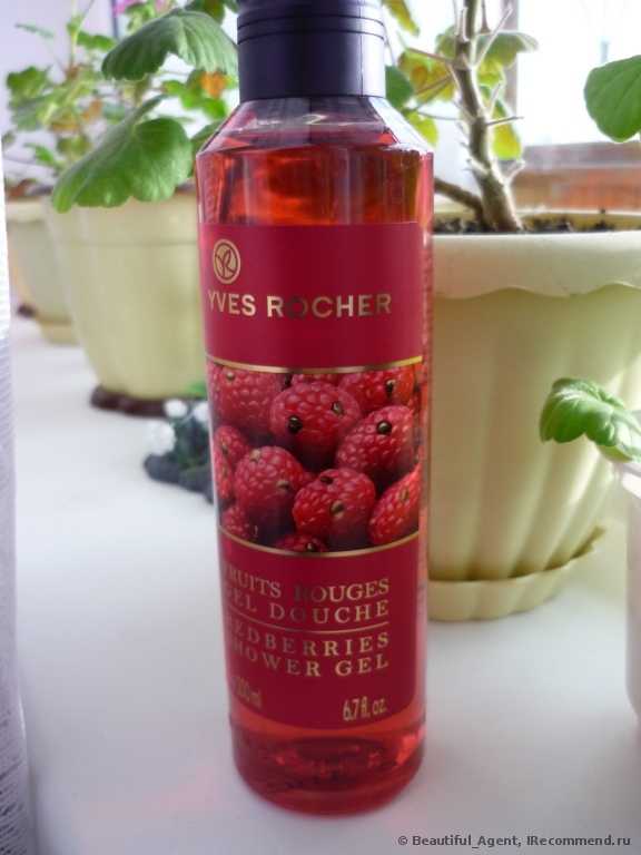 Гель для душа Ив Роше Fruits Rouges GEL DOUCHE (Redberries Shower Gel). Красные ягоды - фото