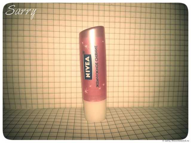 Бальзам для губ NIVEA "Жемчужное сияние" - фото