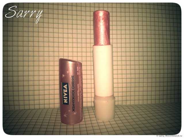 Бальзам для губ NIVEA "Жемчужное сияние" - фото
