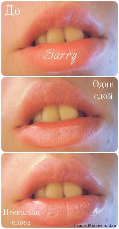 Бальзам для губ NIVEA "Жемчужное сияние" - фото