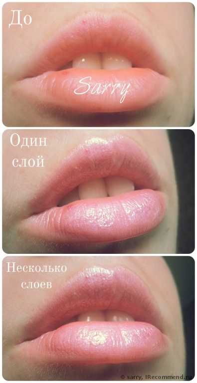 Бальзам для губ NIVEA "Жемчужное сияние" - фото