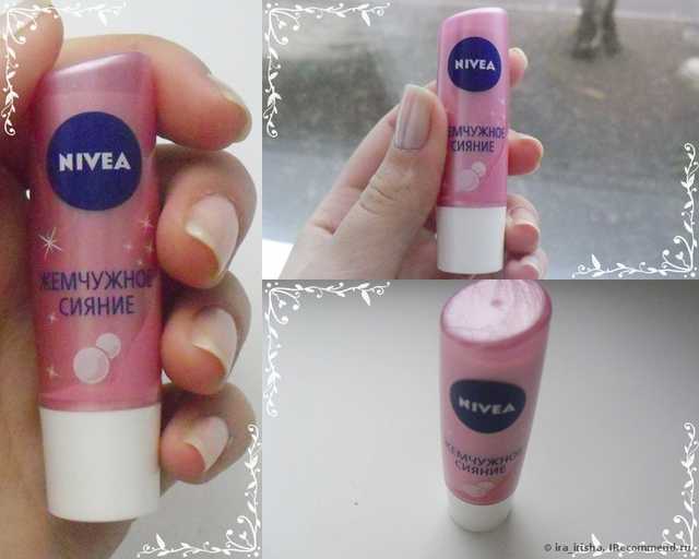 Бальзам для губ NIVEA "Жемчужное сияние" - фото