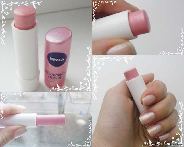 Бальзам для губ NIVEA "Жемчужное сияние" - фото
