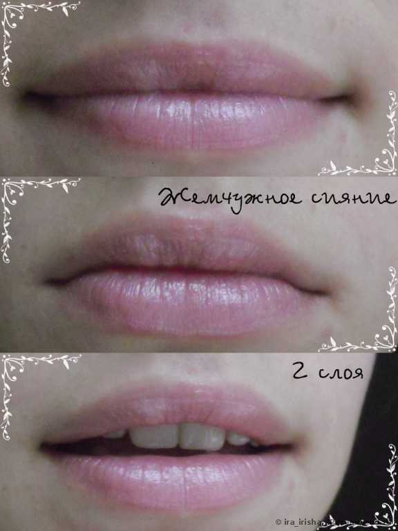 Бальзам для губ NIVEA "Жемчужное сияние" - фото