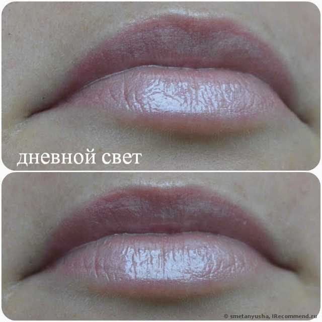 Бальзам для губ NIVEA "Жемчужное сияние"
