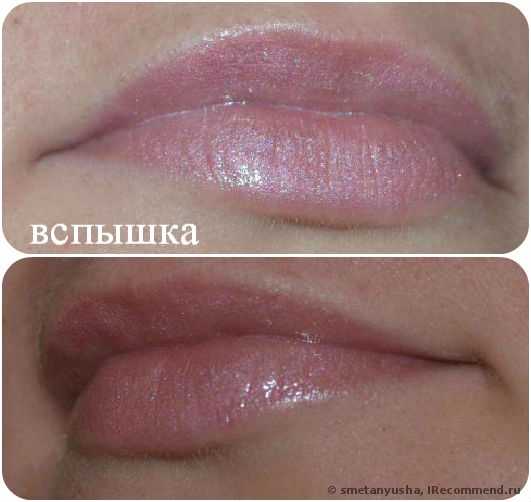 Бальзам для губ NIVEA "Жемчужное сияние"