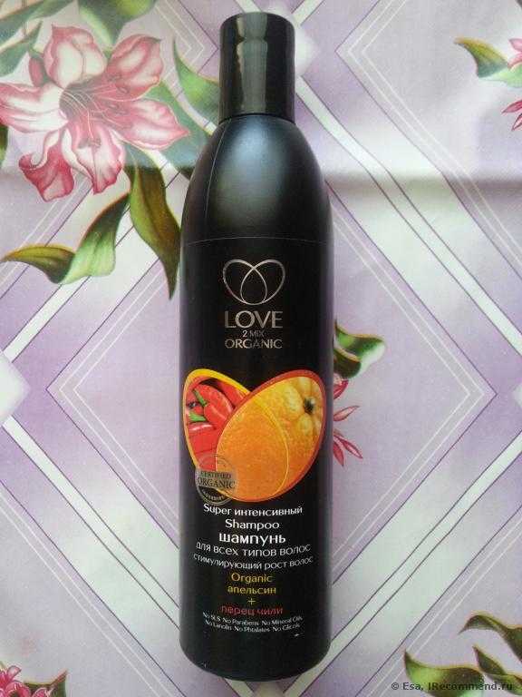 Шампунь Love 2 mix organic интенсивный стимулирующий рост волос Апельсин+Перец Чили - фото