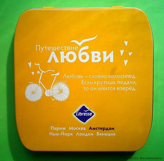 вид сзади