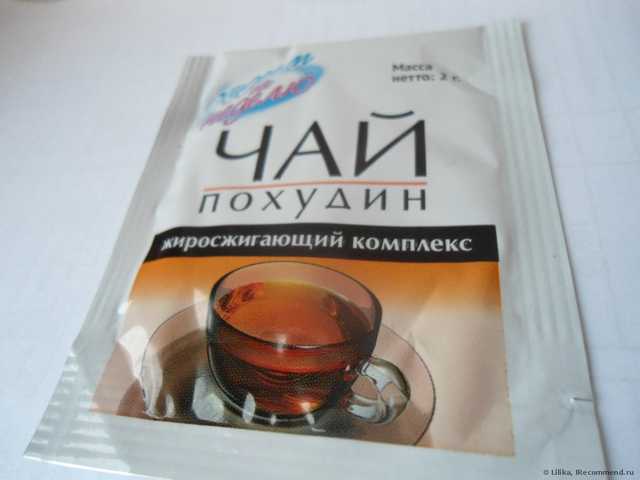 Леовит Чай "Похудин" жиросжигающий комплекс - фото