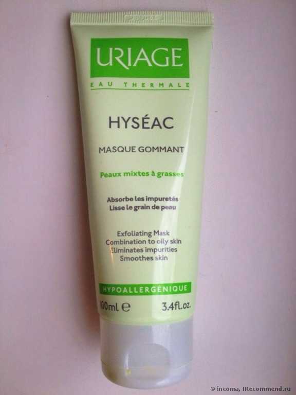 Важная вещь в арсенале по уходу за кожей лица- мягкая маска-гоммаж Uriage Hyseac Masque Gommant