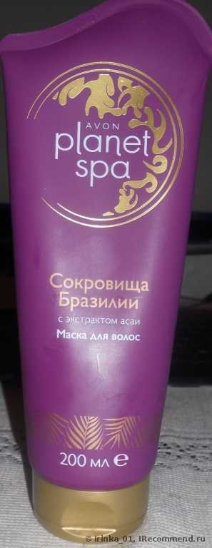 Маска для волос Avon Сокровища Бразилии с экстрактом асаи Planet spa - фото