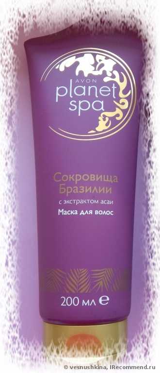 Маска для волос Avon Сокровища Бразилии с экстрактом асаи Planet spa - фото