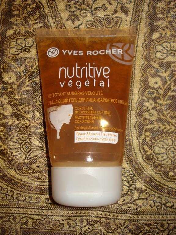 Очищающий гель Ив Роше  "Бархатное питание" Nutritive Vegetal - Нутритив Вежеталь - фото
