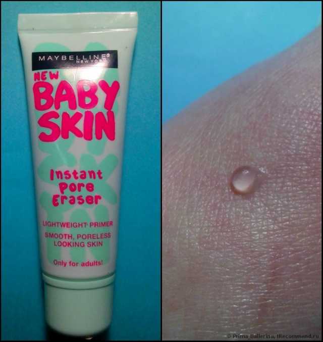 Праймер MAYBELLINE   baby skin pore eraser - фото