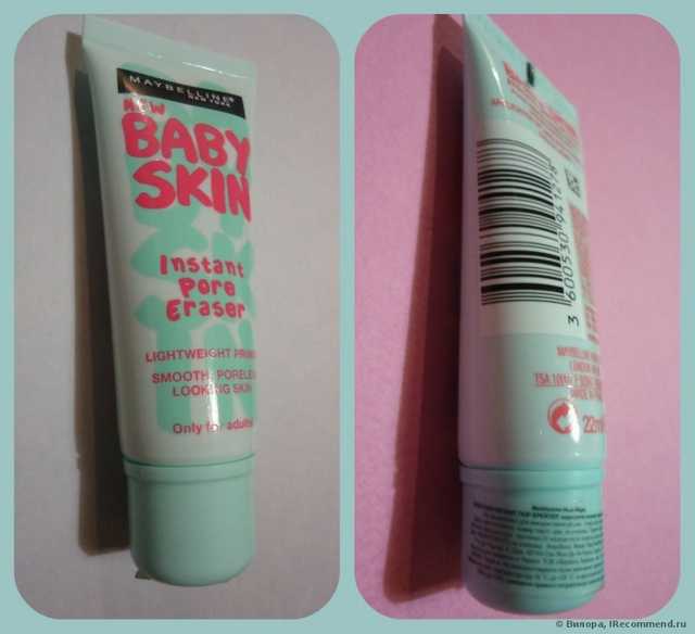 Праймер MAYBELLINE   baby skin pore eraser - фото