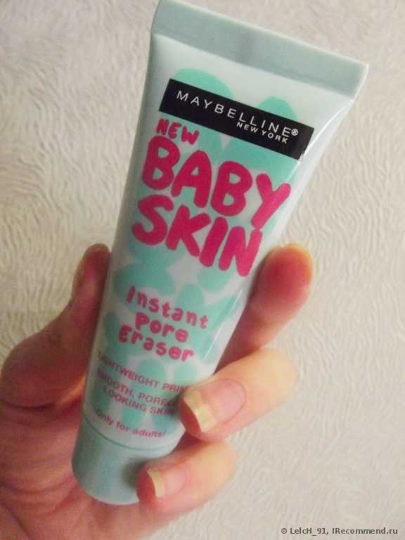 Праймер MAYBELLINE   baby skin pore eraser - фото