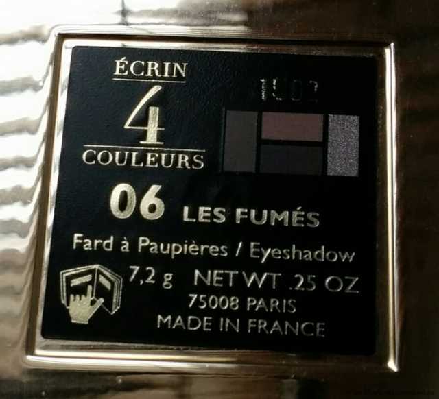 Тени для век Guerlain Ecrin 4 couleurs - фото