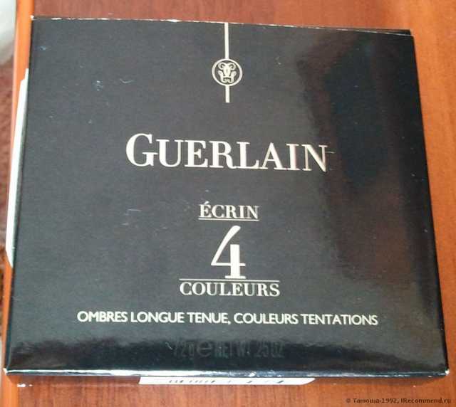 Тени для век Guerlain Ecrin 4 couleurs - фото