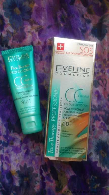 CC Cream Eveline комплексный успокаивающе-увлажняющий крем для сосудистой кожи 8 в 1 - фото