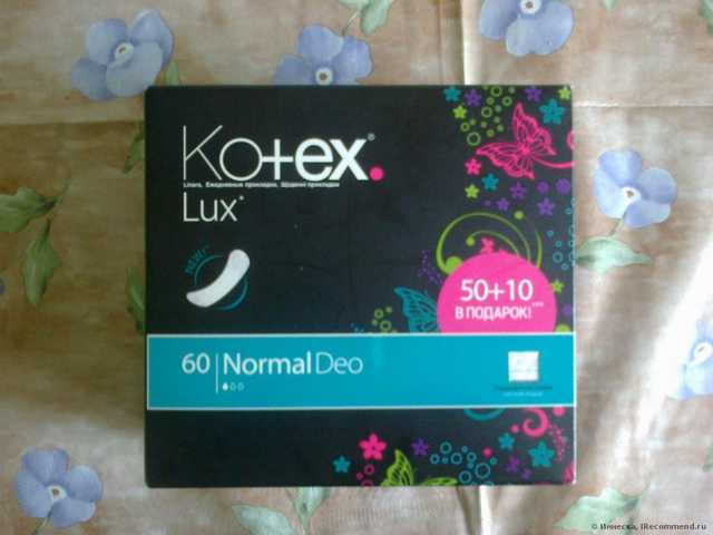 Ежедневные прокладки Kotex Lux Normal Deo - фото