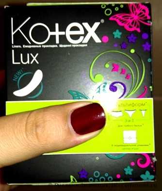 Ежедневные прокладки Kotex Lux Normal Deo - фото