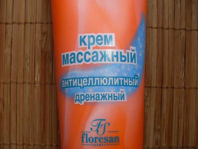 Floresan (Флоресан) Крем массажный дренажный - фото