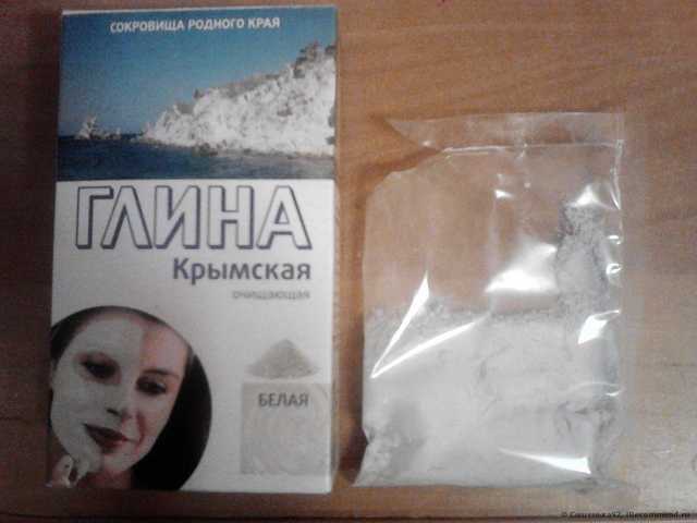 Глина косметическая ФИТОкосметик белая крымская очищающая - фото
