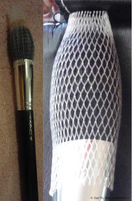 Защита для кистей Buyincoins 1M Make Up Brush Guards Protectors Fits Most #1 - фото