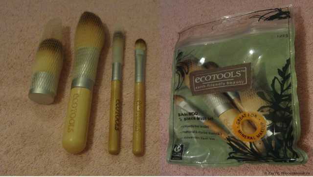 Защита для кистей Buyincoins 1M Make Up Brush Guards Protectors Fits Most #1 - фото