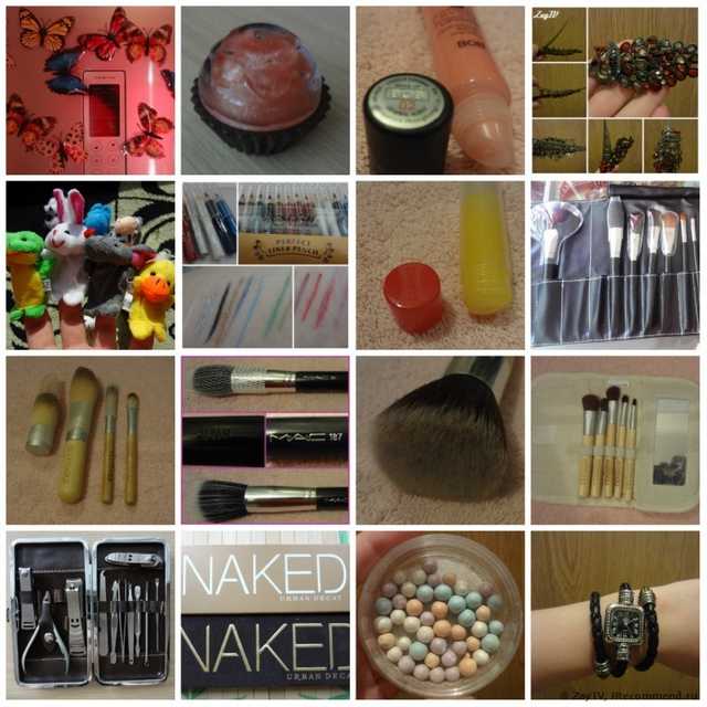 Защита для кистей Buyincoins 1M Make Up Brush Guards Protectors Fits Most #1 - фото