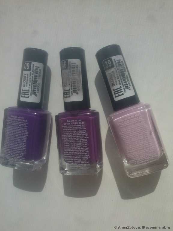 Лак для ногтей Demini COLOR for my NAILS - фото