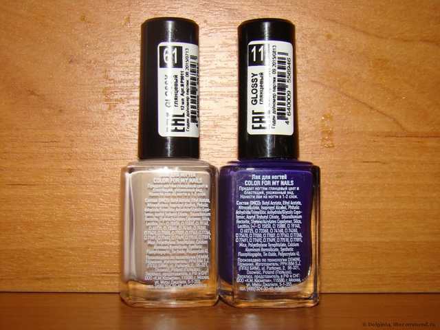 Лак для ногтей Demini COLOR for my NAILS - фото