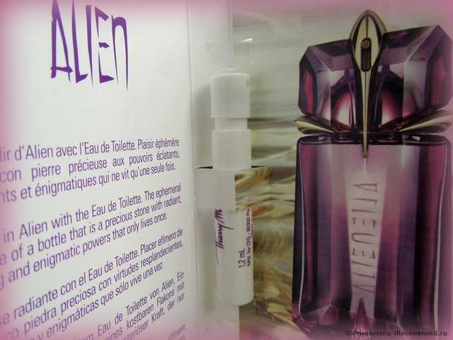 Thierry Mugler Alien Eau de toilette