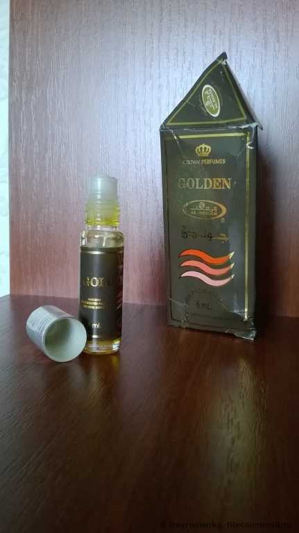Al Rehab Golden - фото