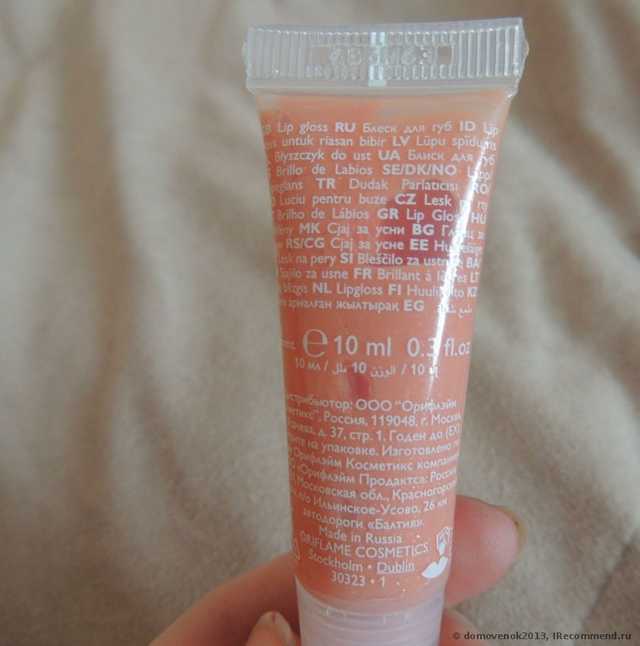 Блеск для губ Oriflame "Легкий Флирт" Very Me Gloss Lover - фото