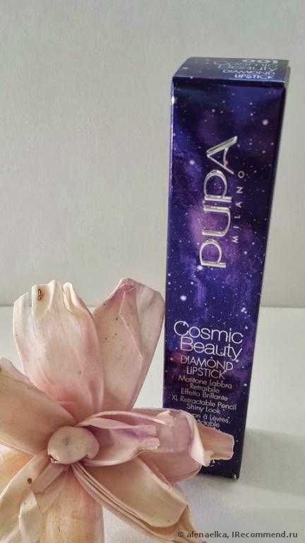 Блеск для губ Pupa COSMIC BEAUTY DIAMOND LIPSTICK Выдвижной Карандаш Для Губ с Эффектом Бриллианта - фото