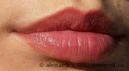 Блеск для губ Pupa COSMIC BEAUTY DIAMOND LIPSTICK Выдвижной Карандаш Для Губ с Эффектом Бриллианта - фото