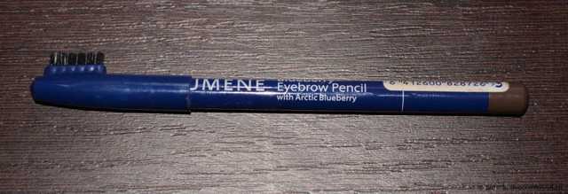 Карандаш для бровей Lumene Lumene Blueberry Eyebrow Pencil - фото
