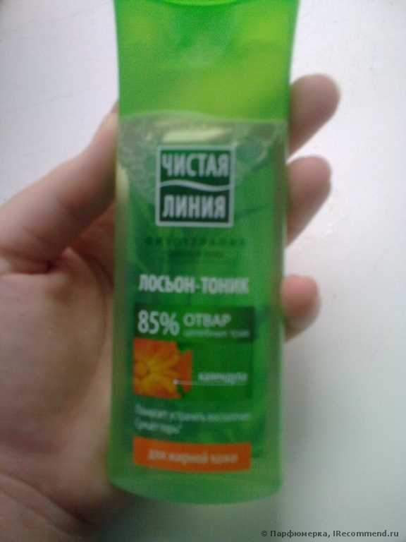 Лосьон-тоник Чистая линия для  жирной  кожи - фото