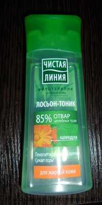 Лосьон-тоник Чистая линия для  жирной  кожи - фото