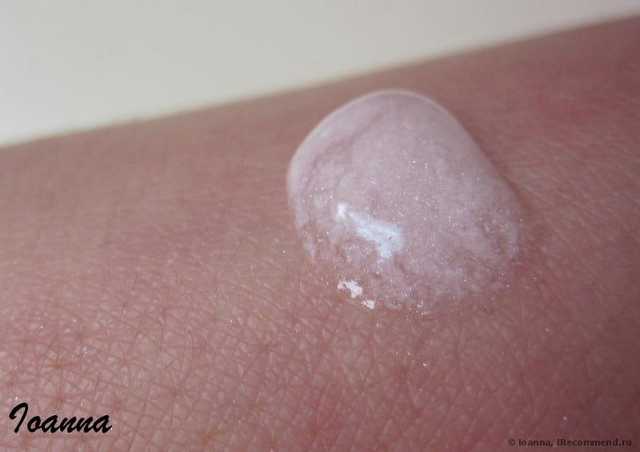 Основа под макияж Guerlain Meteorites Perles Light-Diffusing Perfecting Primer - фото