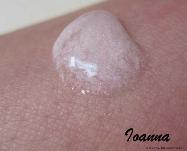 Основа под макияж Guerlain Meteorites Perles Light-Diffusing Perfecting Primer - фото