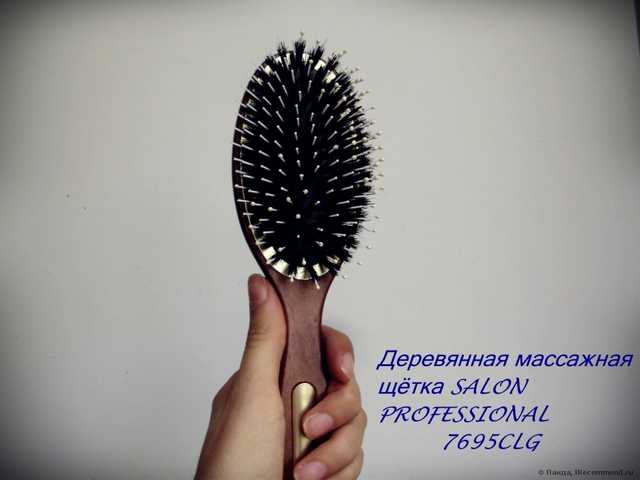 Расческа SALON professional для укладки массажная, дерево, нат/искусств. щетина 7695CLG - фото
