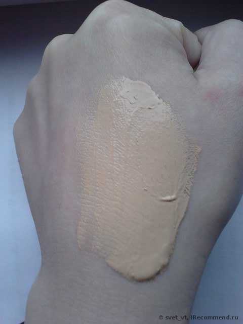 Тональный крем BelorDesign BB beauty cream - фото