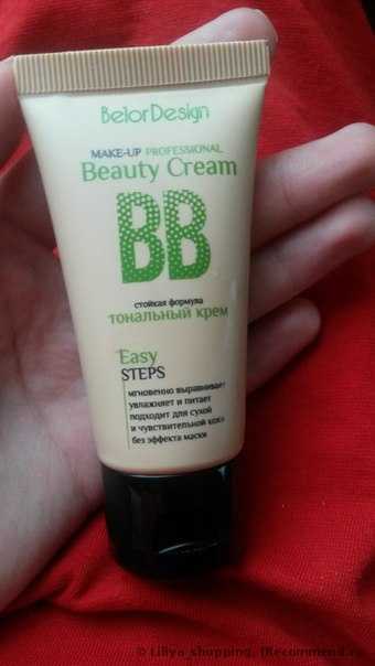 Тональный крем BelorDesign BB beauty cream - фото