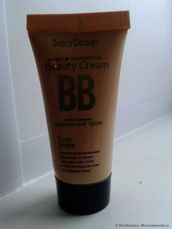 Тональный крем BelorDesign BB beauty cream - фото