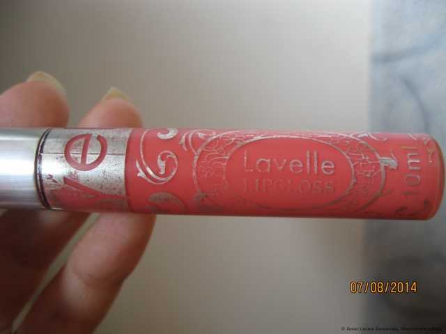 Блеск для губ Lavelle Lipgloss - фото