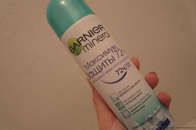 Дезодорант-спрей для тела Garnier "Mineral. Максимум защиты 72ч" 150 мл - фото