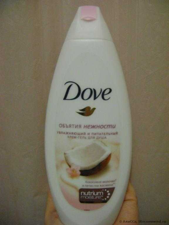 Гель для душа Dove Объятия нежности Кокосовое молочко и лепестки жасмина - фото